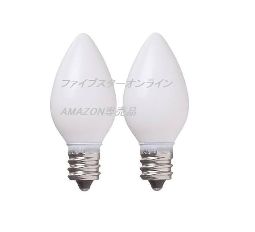 ろうそく 白 Amazon | ローソク球 ホワイト 2個入 100V-5W 口金E12 ロウソク