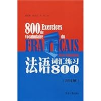 French vocabulary exercises 800 7811112906 Book Cover