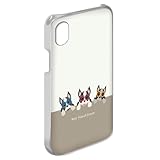 anve アンドロイドワン X1 対応 ケース スマホケース ハードケース 傷防止 スリム コンパクト 薄型 フレンチブルドッグ おしゃれアンドロイド ワン エックスワン用 (E.ベージュ) best_hard0008-a0220