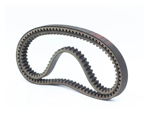 Courroie de transmission 743 20 30 scooter GY6 125cc CVT pièces - 2