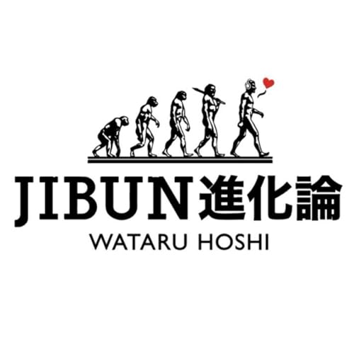 DVD 星渉　幸せな起業家となる３日間 セミナー　独立　起業　ビジネス　講座 幸せな起業家となる3日間 DVD 星渉