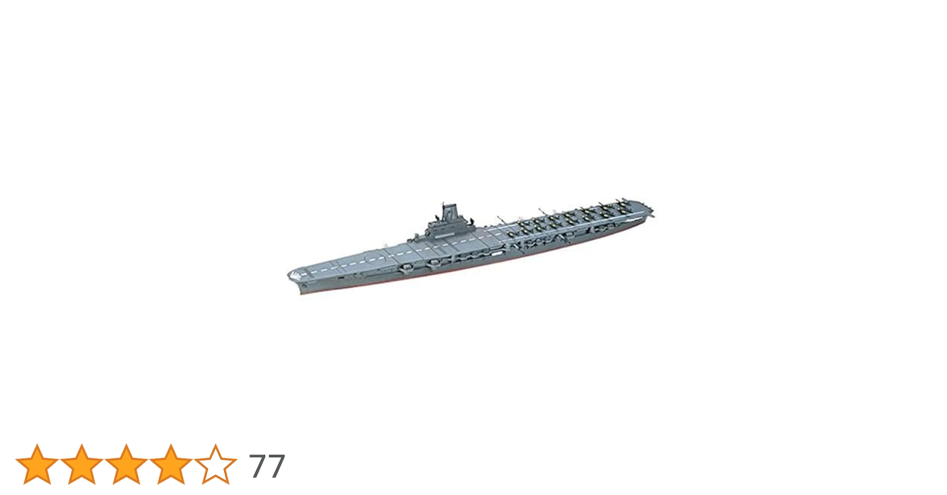 タミヤ 1/700 ウォーターラインシリーズ No.323 日本海軍 軽巡洋艦 五十鈴 プラモデル 31323 2mvetro Amazon | タミヤ 1/700 ウォーターラインシリーズ No.319 日本