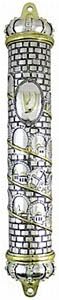 Art Judaica Mezuzah Cover Silver Platted Jerusalem Crown Silver Gold Design - 30cm