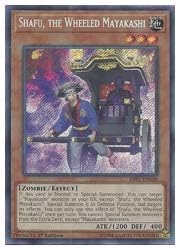 轍 英語 二の鉄を踏む は間違い 言い換えなど Stg Origin Aegpresents Com