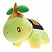 30cm 12 "Turtwig Peluche Animazione Giocattolo Morbido Bambola Farcita Peluche Raccogliere Regalo Bambola