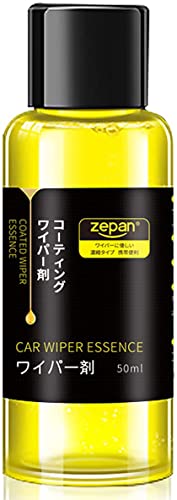 zepan ウォッシャー コーティングのできるガラス ウォッシャー剤 ウォッシャー液 ガラス洗浄 つや出し ウォッシャー剤 汚れ除去 撥水 酸化防止 多機能 コーティング剤 曇らない 窓ガラス 車用