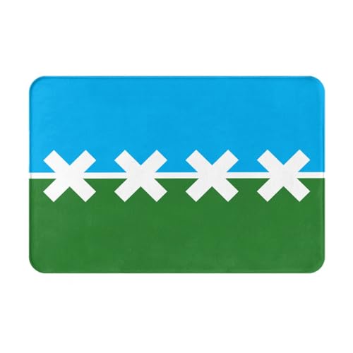 SIYTUAU Flag of Cedar Park, Texas (2016-2019) Bathroom Rugs Ultra Soft Non Slip Bath Mat Living Room Kitchen Bedroom Rug 16x24 Inch Bath Rugs Door Mat