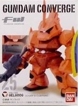 Amazon.com: FW GUNDAM CONVERGE4(ガンダム コンバージ4) 【MS-14SS