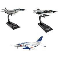 OPO 10 - Lote de 3 Aviones de Combate : Kawasaki T-4 Blue