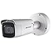 Produktbild HIKVISION Unisex-Adult NX-821 Tubular IP 8MPX, LEDs IR 60, ÓPTICA MOTORIZADA, WDR 120DB, ACUSENSE, H.265+, E/S Audio/ALARMA, IP66/IK10, 12VDC/POE+, White, Standard
