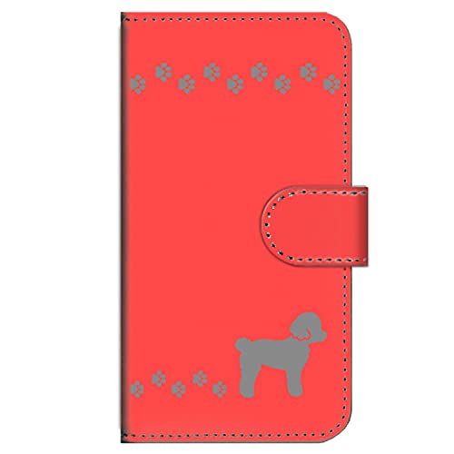 �K�[���Y�l�I �ėp AQUOS wish5 SH-52F �ƌ݊����̂���P�[�X �蒠�^ �X�}�z�P�[�X �g�уJ�o�[ �ϏՌ� (���ʂ̂��U�� ���킢���v�[�h��/�O���[) SHARP SH-52F-PD-CPR-YSZ-0432