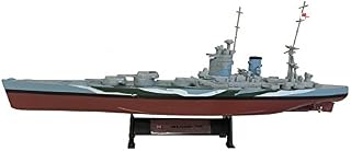 HMS Rodney 1942 - 1:1000 Ship Model (Amercom ST-26)