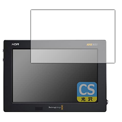 PDA�H�[ Blackmagic Video Assist 7�C���` Crystal Shield �ی� �t�B���� ���� ���{��