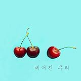 더블비 엔터테인먼트