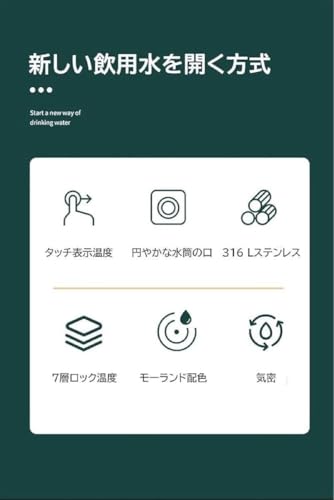 ステンレス水筒 真空断熱スポーツジャグ 直飲み 温度表示 ステンレス 2重構造 広口 タンブラー 保温保冷 420ml ピンク