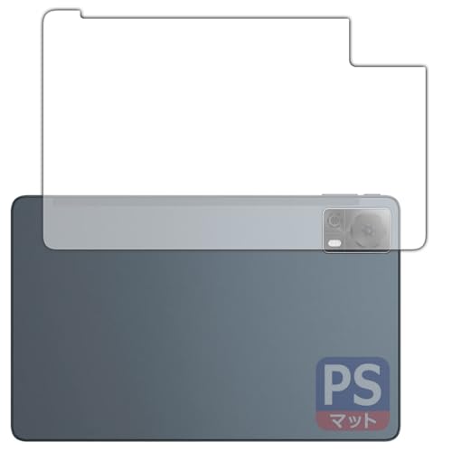 PDAH[ DOOGEE T20S Ή PerfectShield ی tB [wʗp] 3 ˒ጸ hw {