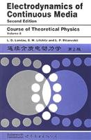 Continuum electrodynamics (2nd Edition) 7506242621 Book Cover