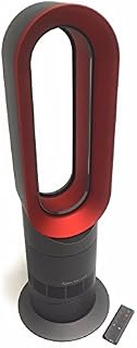Dyson AM09 Iron Red, Pedestal Fan and Heater Combo