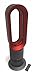Dyson AM09 Iron Red, Pedestal Fan and Heater Combo