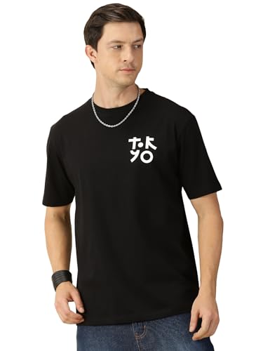 Image of Thomas Scott Men's | Graphic | Half Sleeve | Oversized Fit | 100% Cotton | Crew Collar | Casual Tshirt