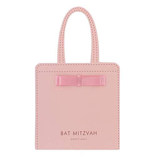 CazenoveBat Mitzvah Greeting Card with Envelope