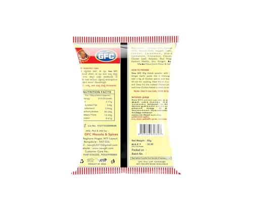 GFC Premium Kabab Masala Powder | Instant Kabab Masala Powder Ready to Use (Pack of 5) - 400 Grams
