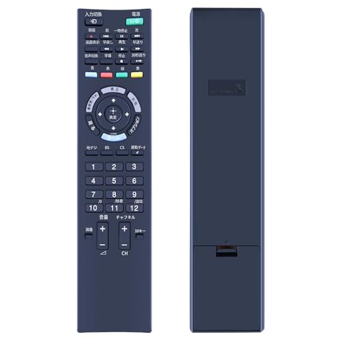 Amazon | テレビリモコン RM-JD025 for ソニー SONYテレビ専用