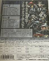 大戦隊ゴーグルV VOL.4 [DVD] bme6fzu 大戦隊ゴーグルV VOL.4 [DVD] bme6fzu 大戦隊ゴーグルV VOL.4