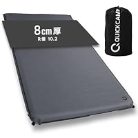 Amazon | クイックキャンプ 車中泊マット セミダブル 8cm