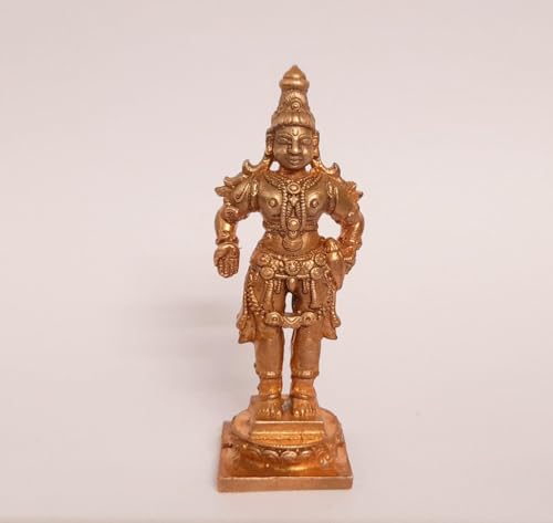 Image of Copper Vittal Idol 2.3 in | Patina Antique Finish | 42g