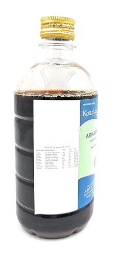 Abhayarishtam-450ML, (Pack Of 3), Of Arya Vaidya Sala Kottakkal and get Golden Oldie Herbs®, Sukanthi Pills-1gm