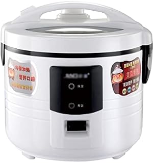 Rice Cooker (2L-5L) Household Intelligent Thermal Insulation Multifunctional Non-Stick Cooker, Small Household Appliances with Steamer Dormitory Can Accommodate 1-7 People (Size : 4L-700W)