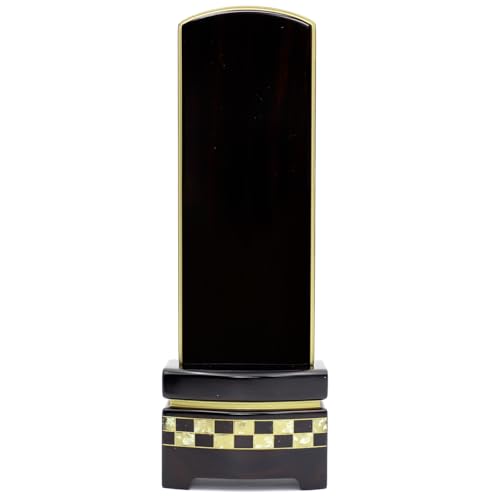 【江戸草葉〜えどそうよう〜】名入れ代込み 国産 モダン 位牌 駿河蒔絵『小雪 市松』五分消し (名入れ1名, 黒檀_4.0寸(16.0cm))