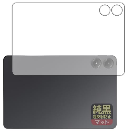 PDA�H�[ Xiaomi Redmi Pad Pro �Ή� �����N���A[�����˖h�~] �ی� �t�B���� [�w�ʗp] ���˒ጸ �h�w�� ���{��