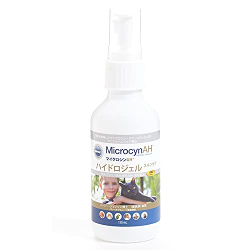 マイクロシンAH ハイドロジェルスキンケア(120ml) 犬猫うさぎ小動物