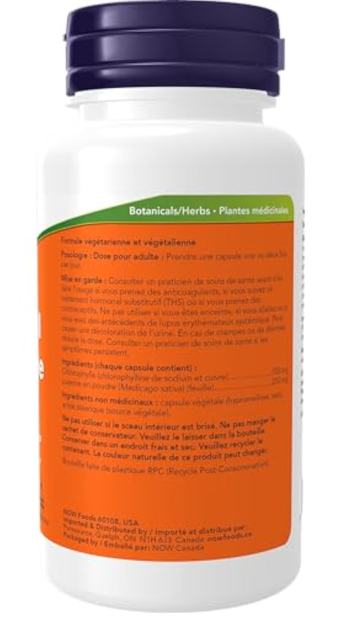 Now Foods Chlorophyll Capsules, Natural Detox Support