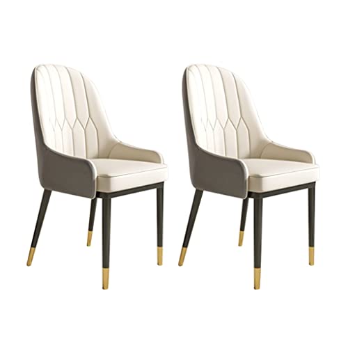 SJIALEN Dining Chairs Set of 2, Soft Leather with Metal Feet Home Living Room Armrest Chairs Hotel Office Computer Chair Kitchen Chair (Color : White+Gray)