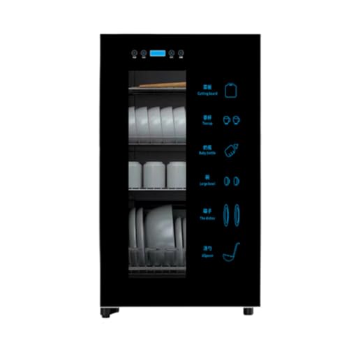 Deerou 滅菌キャビネット、高温消毒キャビネット家庭用小型デスクトップ食器乾燥機キッチン多機能キャビネット壁に取り付けられた消毒キャビネット 家庭・業務用レストラン向け 高温消毒機能付き 均一放熱 断熱防爆 (128L クールブラック)