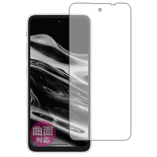 PDAH[ XREAL Beam Pro/Beam Pro 5G Ή Flexible Shield[] ی tB [ʗp] ȖʑΉ {