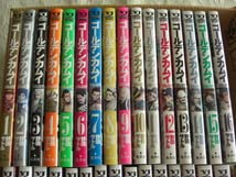 Amazon.co.jp: ゴールデンカムイ 全31巻 野田サトル 公式ファンブック