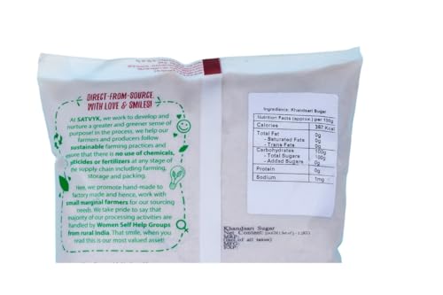 Image of S Siddhagiri's SATVYK THE HEALTH re STORE Desi Khand (Set of 5 - 2.5kg) - Unrefined Khandsari | Raw Khand | Unprocessed Sugarcane Khandsari Sugar | Khandsari Sugar | Chemical Free Khand | Pesticides Free Khandsari | Sulphur-free Khand Sugar