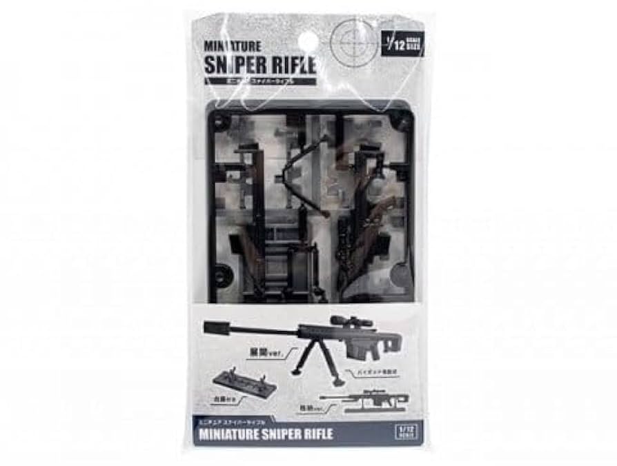 ☆ 5色フィルター付アイピース ライフル射撃 中古 ☆ 新銃・中古銃の販売 | 散弾銃・ライフル銃・空気銃(エアライフル