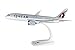 Produktbild herpa 610896 Other License 610896-Qatar Airways Boeing 787-8 Dreamliner in Miniatur zum Basteln Sammeln und als Geschenk, Mehrfarbig