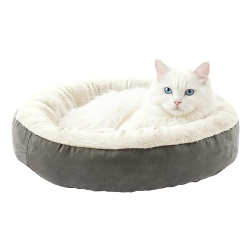 NEUROVEX ペットベッド 50×50cm ドーナツ型 猫 犬 ベッド クッション ペットソファー 滑り止め かわいい 洗濯可能 中小型犬 猫用