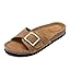 Ibiza - Chestnut Suede
