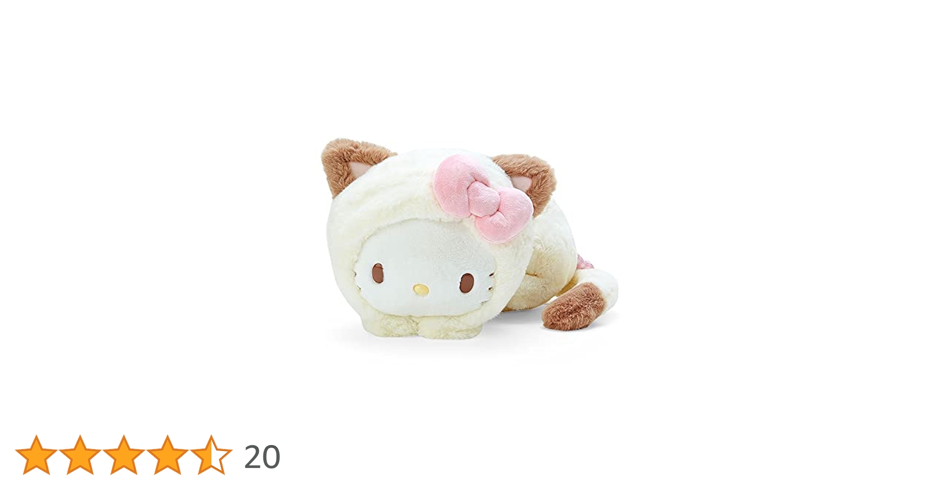Amazon.co.jp: サンリオ(SANRIO) ハローキティ 猫みたいな