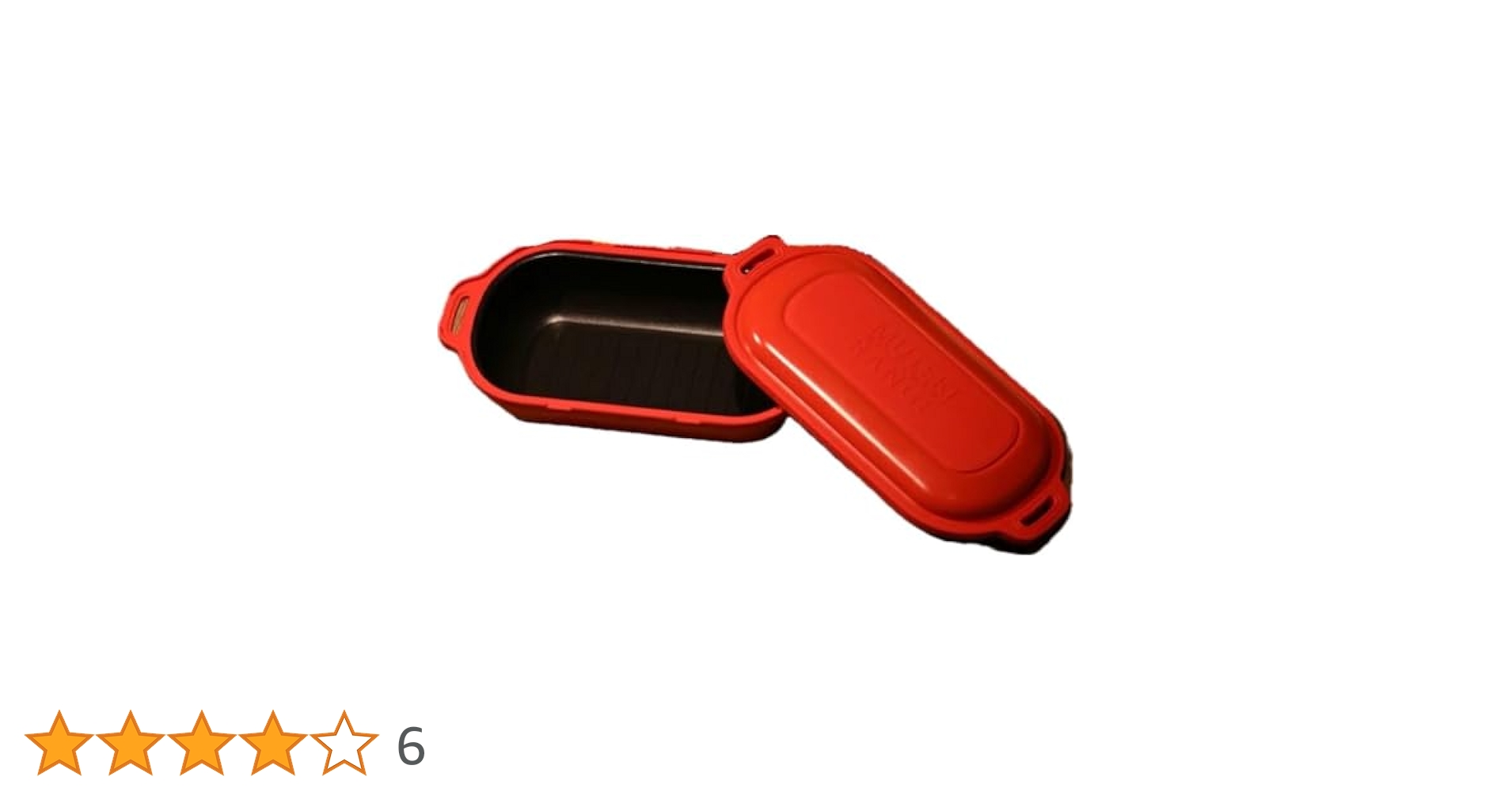 新品未使用　ムテキレンジ ムテキレンジ／電子レンジ調理器／1個 / 時短 キッチングッズ
