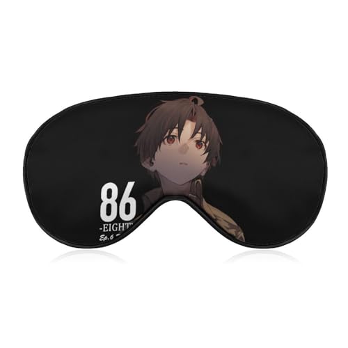 86-エイティシックス アイマスク 睡眠アイマスク 3Dアイマスク 睡眠ゴーグル 安眠 快眠 遮光 旅行 快適グッズ 男女兼用 快眠グッズ 目隠し アイマスク 超軽量 旅行 お昼寝 お泊まり アイケア 圧迫感なし 自由調整可能