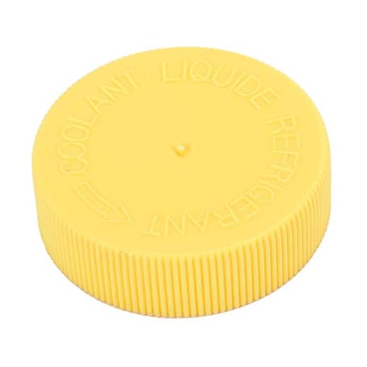 Tanque de resfriamento amarelo automático, tanque de resfriamento de transbordamento de arrefecimento do tanque de arrefecimento 2171279900 compatível com reservatório de tanque de resfriamento SELECT 20142015