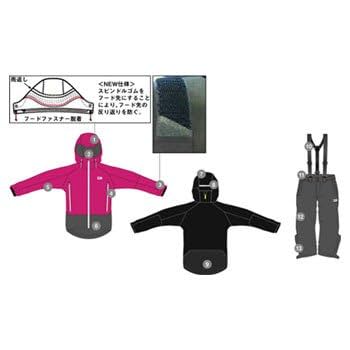 Amazon.co.jp | ダイワ レインマックス ハイロフト ウィンター